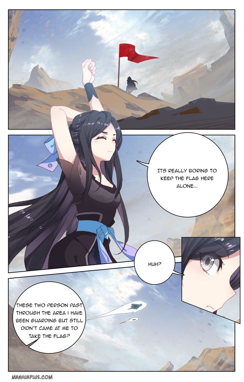 Yuan Zun Chapter 224 1